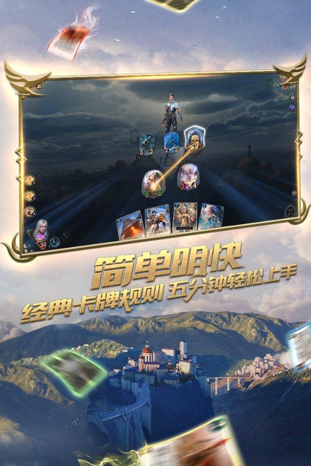 拯救者