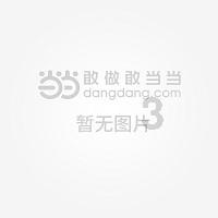 你无数次熬夜的原因是什么？果然能让女生熬夜的人只有他啊！