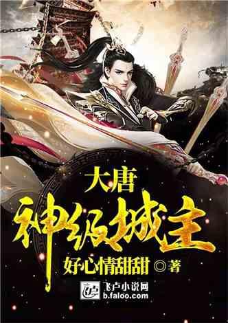 狂人竞速赛无敌版