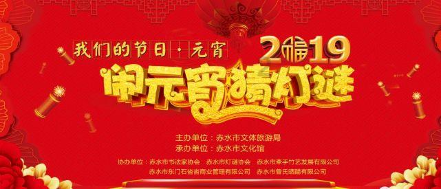 省高级人民法院督察室到我市两级法院督导调研