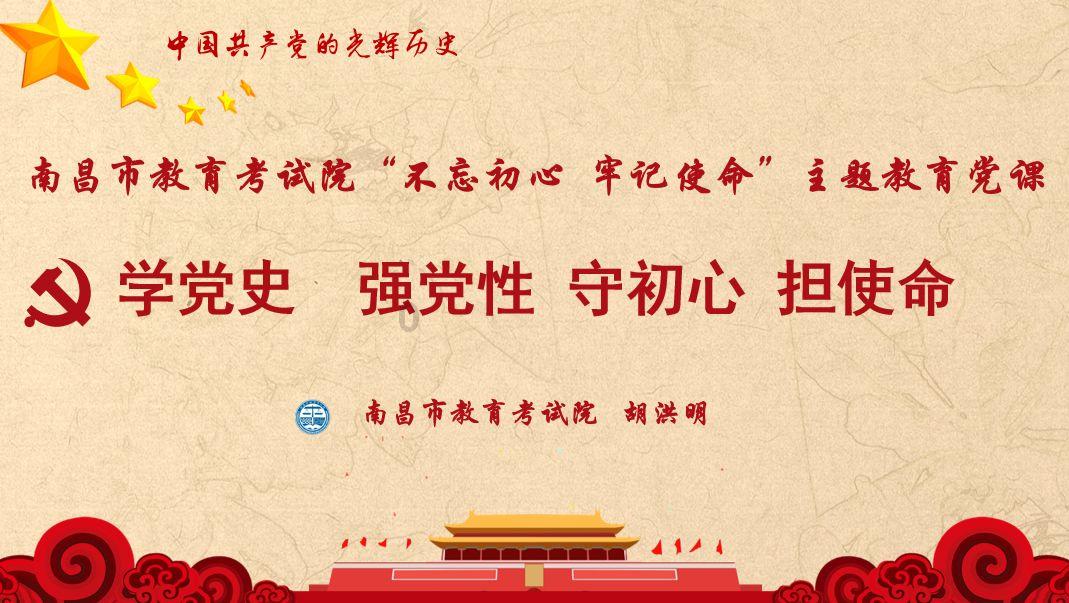 装甲火力之战舰世界