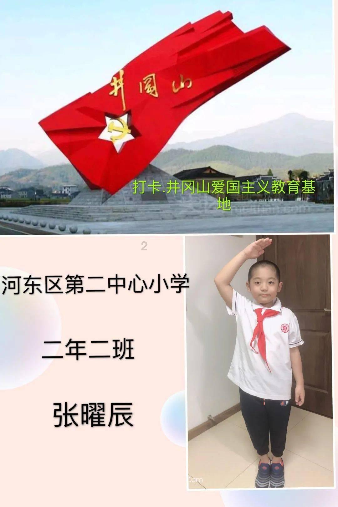 老祖宗传下来的规矩，你还记得多少呢？游戏画面