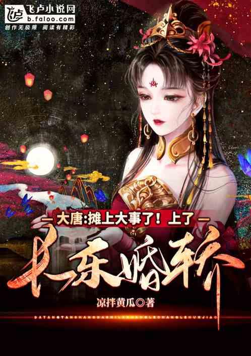 时间教授
